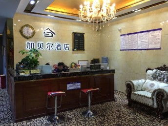 亞坤裝飾 專業(yè)酒店裝修服務(wù)，助力重慶工裝升級(jí)